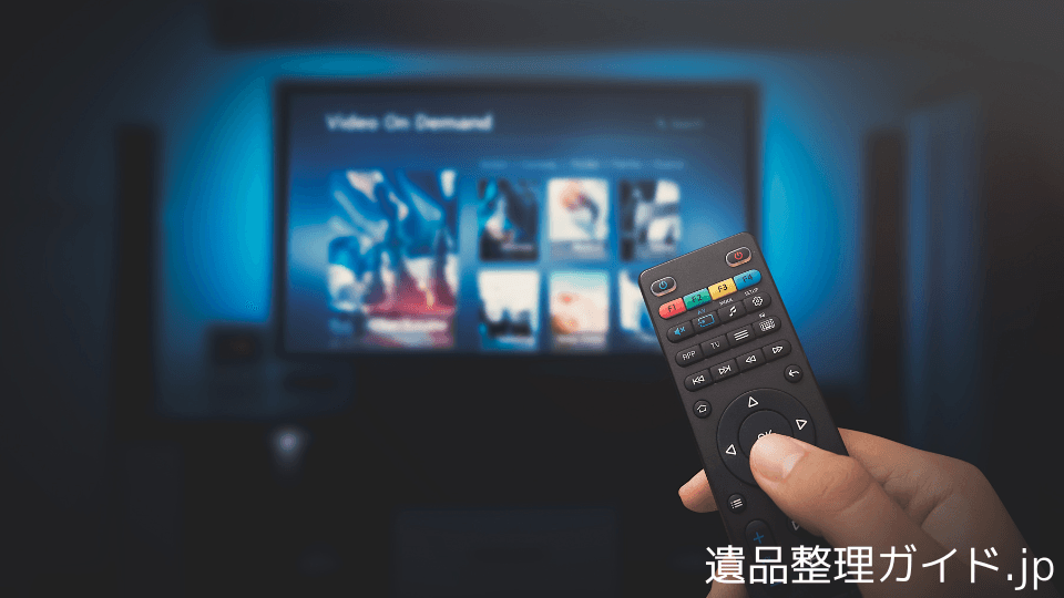 親が亡くなった後のサブスク・NHK・スマホ解約ガイド